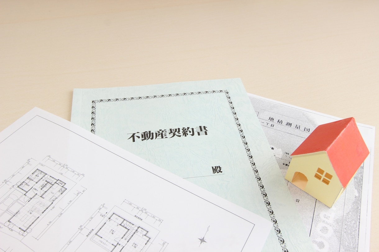 不動産売却セミナー講師が本気で助言します 売却仲介専門・調停人でもある『現役のプロ』が不安を解消します イメージ3