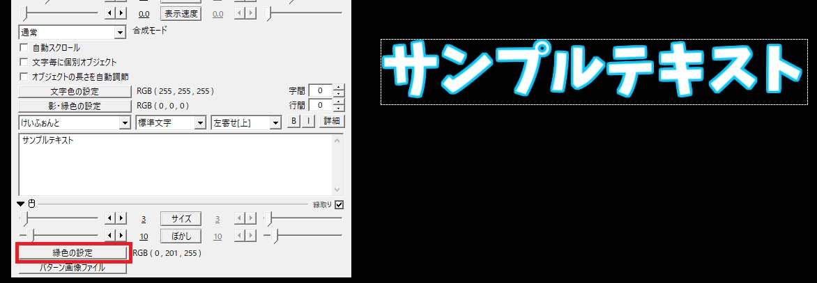 動画作りを０から始める！プロが基礎から指導します 設定から制作までサポート｜フリーソフトで気軽に始めましょう！ イメージ9