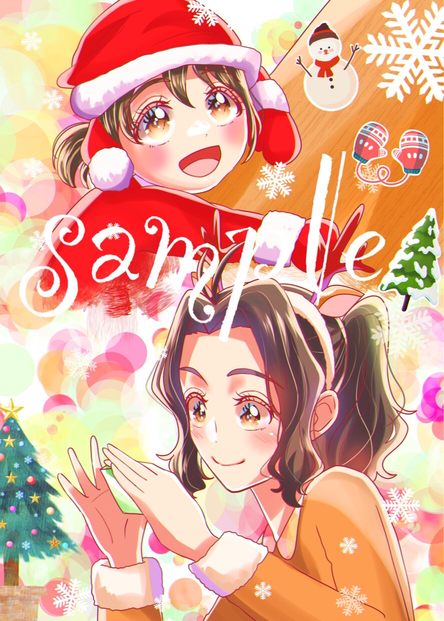 一際目を引く色鮮やかな優しく暖かいイラスト描きます 心に残る唯一無二のイラストをお届けします☺️ イメージ3