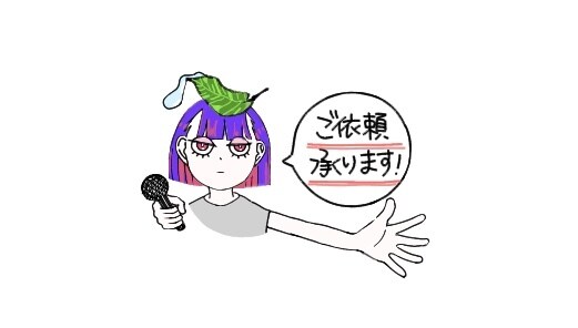 LINEスタンプ、Twitterのアイコン描きます あなたの『こういうのほしい』にお応えします♪ イメージ10