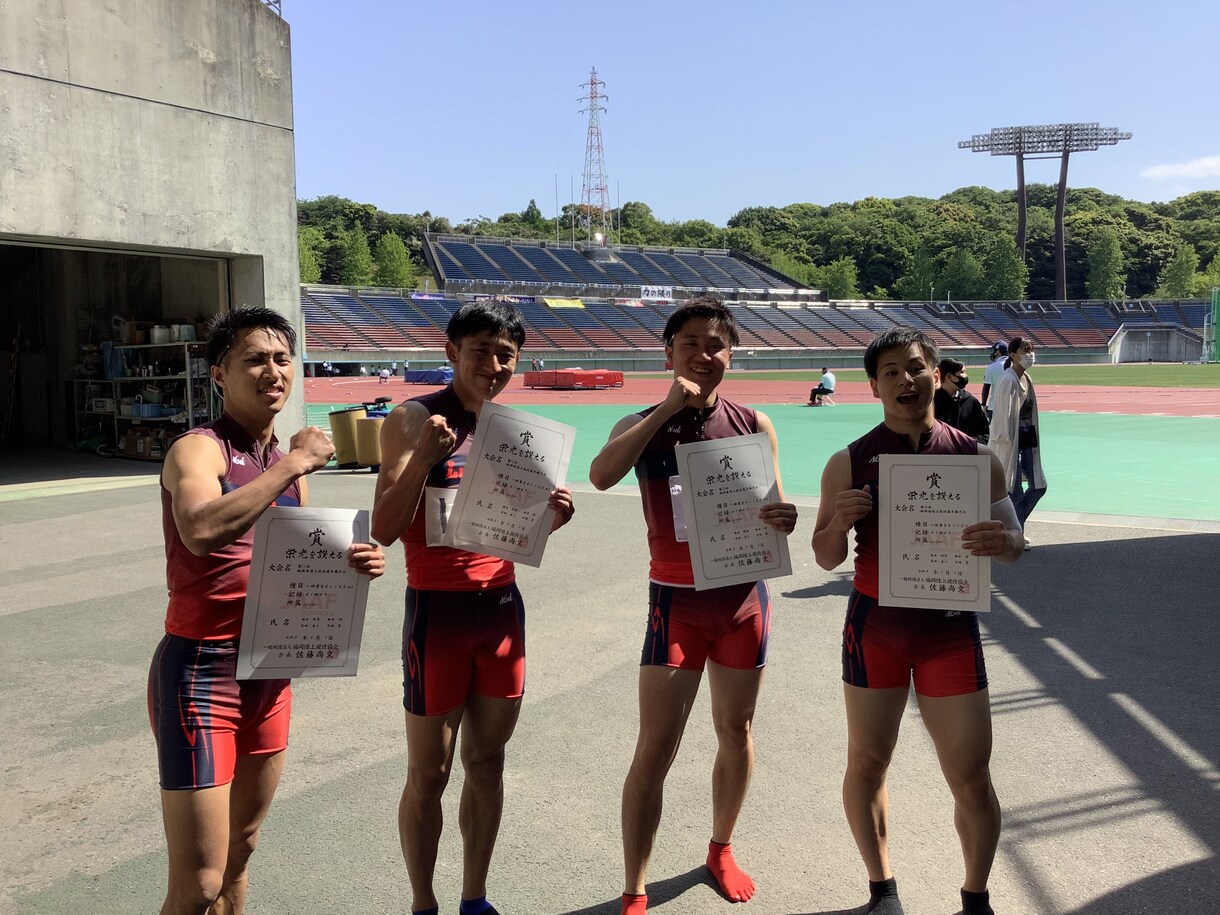 全国大会の大事な場面でも緊張しない方法教えます 大きな舞台での、ピンチやチャンスの時緊張しない方法教えます イメージ4
