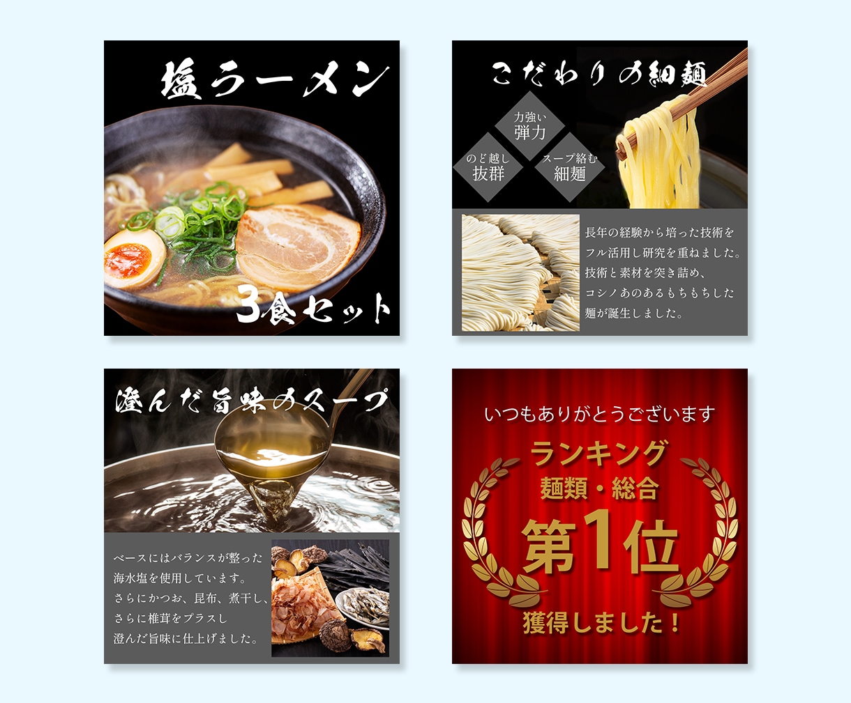 高クオリティ商品画像を作成いたします 7枚セット3000円で作成いたします イメージ3