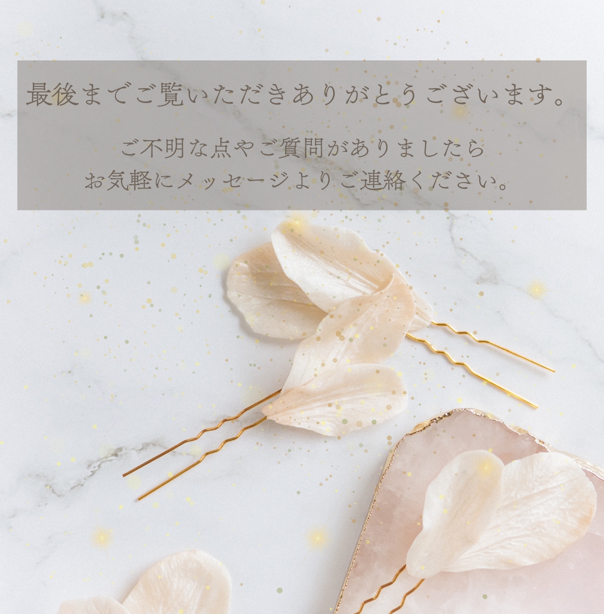 Instagram投稿用画像を制作します 低価格でかつ、スピーディーに納品いたします。 イメージ10