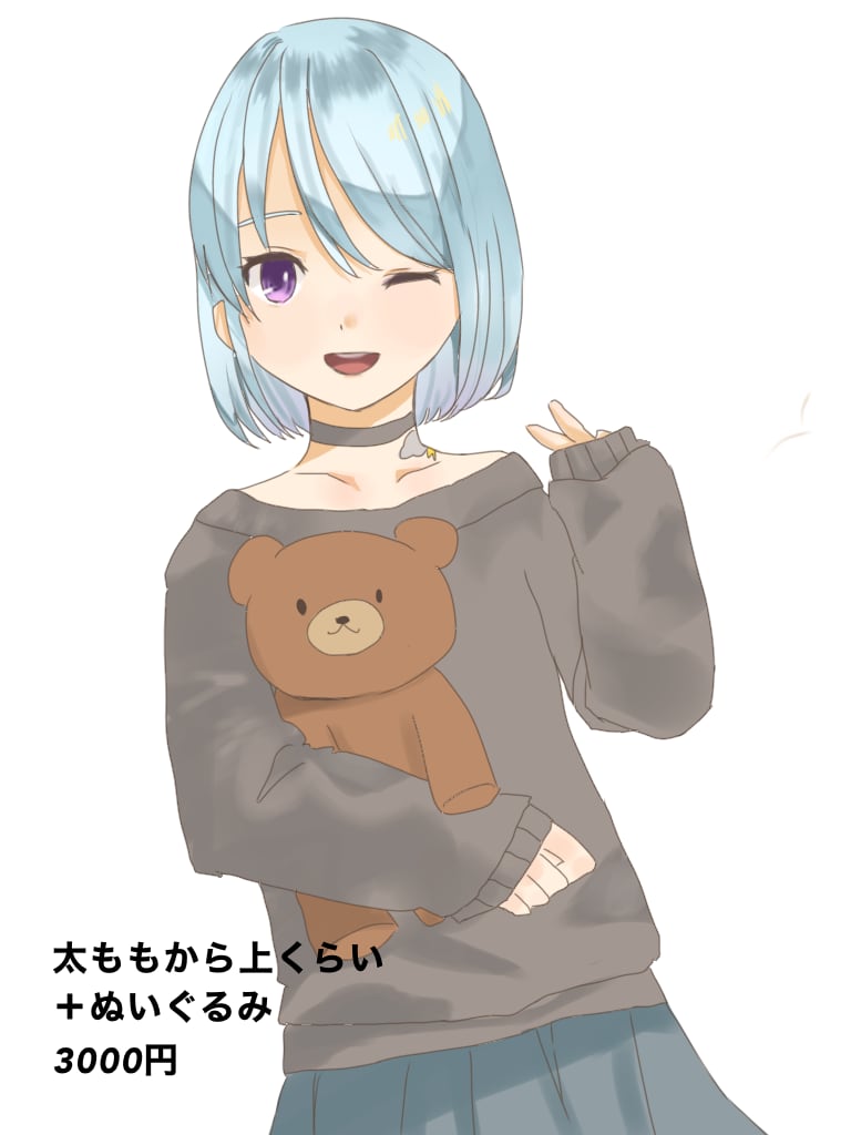 かわいいアイコン、ヘッダー、サムネイル描きます 可愛い女の子のイラストが得意です♪ イメージ5