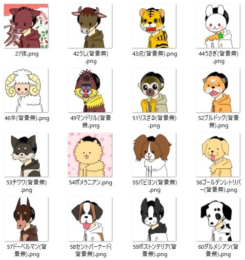 手書き風アイコン作成いたします ご希望に沿ったイメージで対応します イメージ3