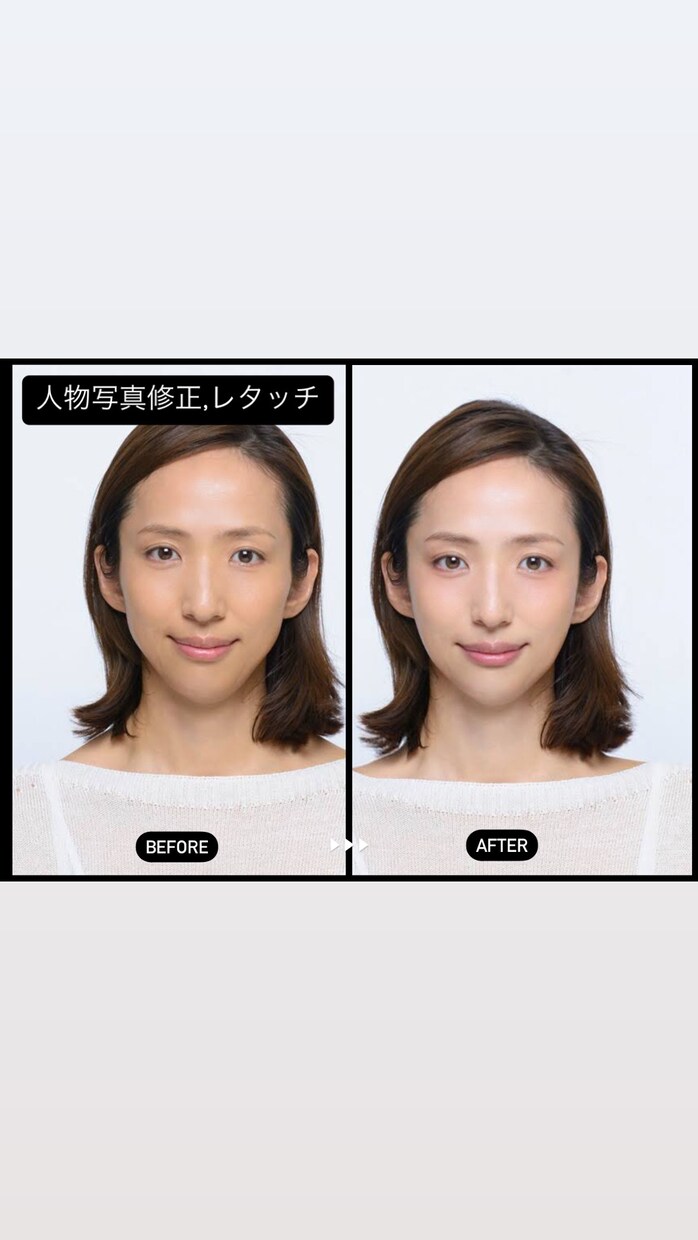 人物写真をより美しく修正いたします 証明写真に使えるナチュラルな修正からガッツリ加工まで! イメージ1