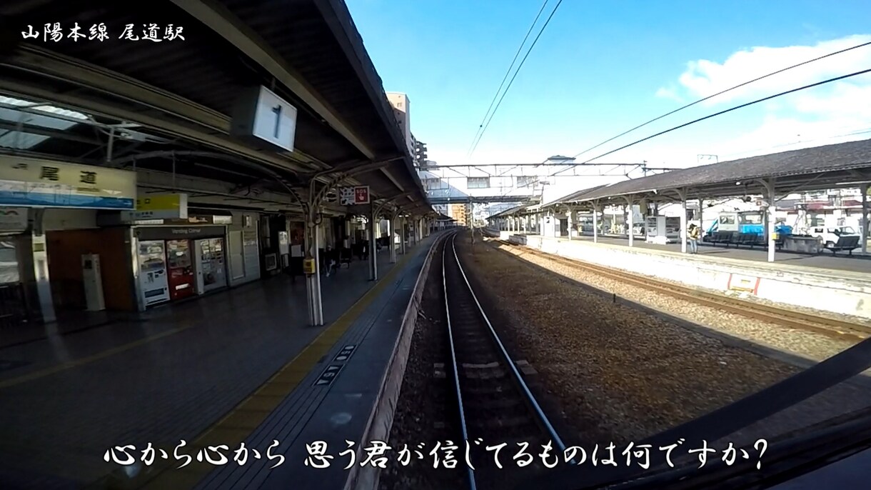 思い出の写真をスライドショーに残します 写真、曲、字幕を入れた思い出のスライドショーに イメージ2