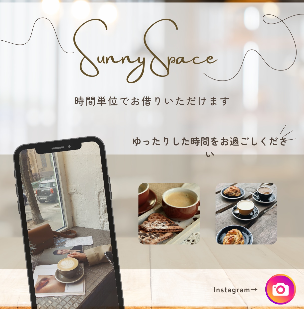 個人事業主様向けの初めてのホームページを制作します 女性向けデザイン。制作者が丁寧にお客様の要望をお聞きします イメージ4