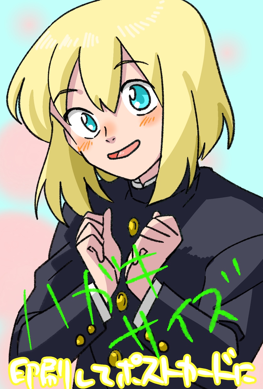 可愛いイラスト描きます 可愛いイラストをいろんな場面で！ イメージ8