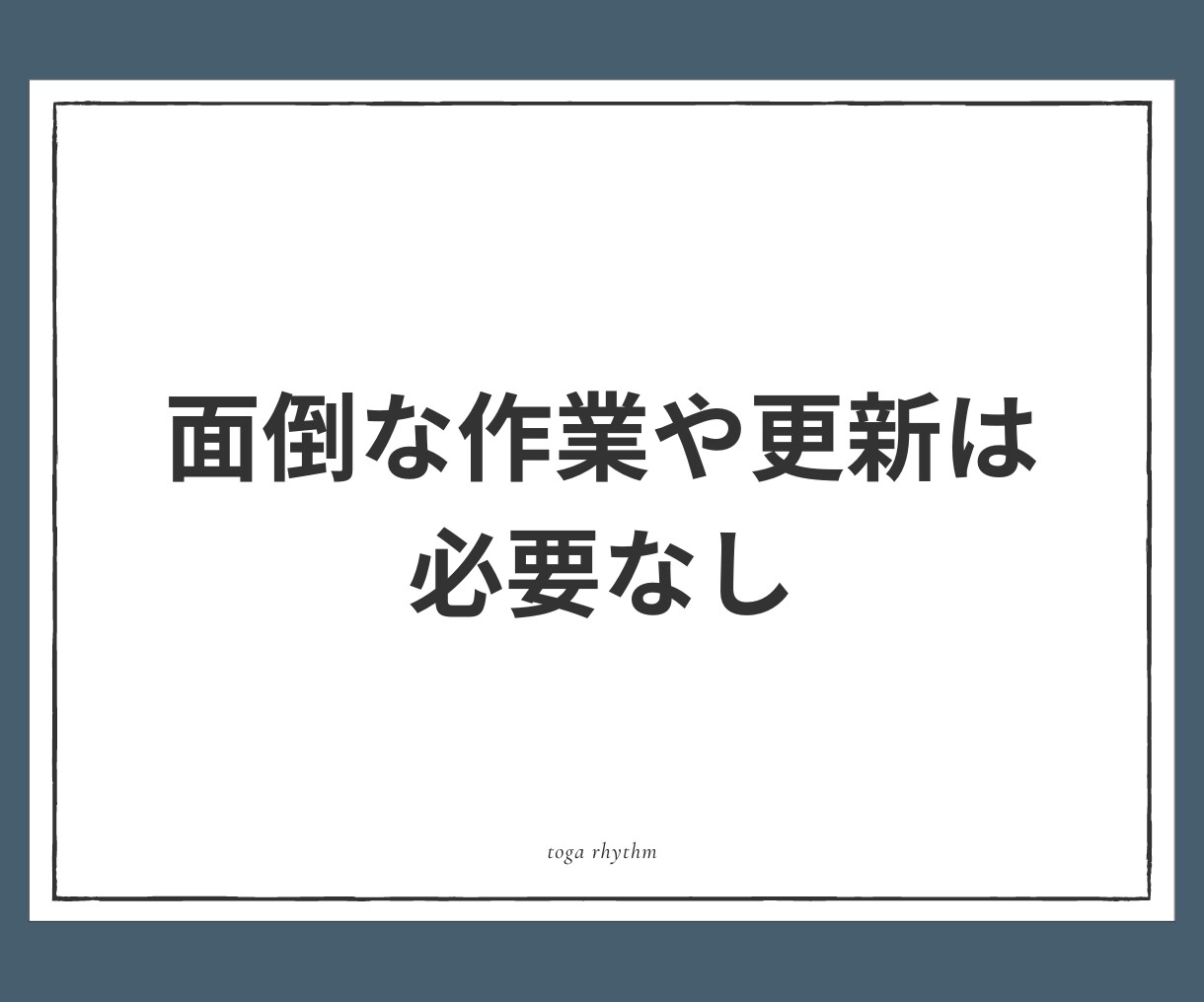 商品作成なしでも収入を作れた方法教えます 知識／経験／実績全て0という状態であっても全く問題なし イメージ3