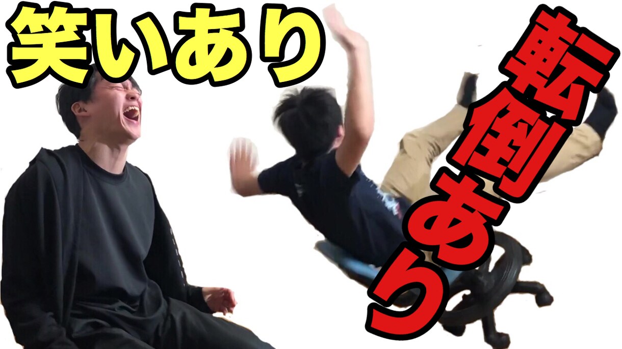 YouTubeのサムネイルを作成します 初心者YouTuber応援！YouTube歴4年の者が作成！ イメージ8