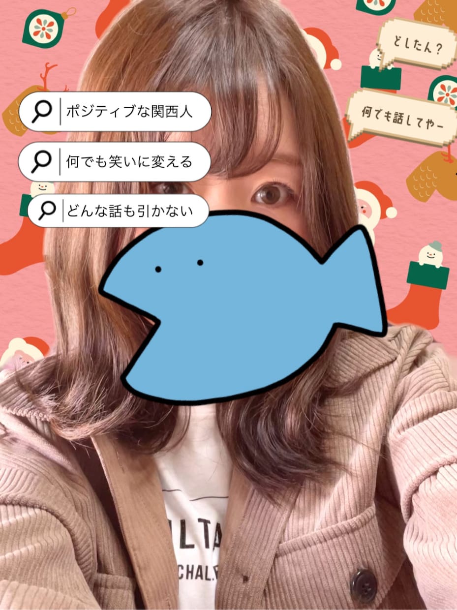 関西OLが方言指導♡関西弁・大阪弁レクチャーします 役作りにも！関西人のこなれたイントネーション・言い回しを指導 イメージ5