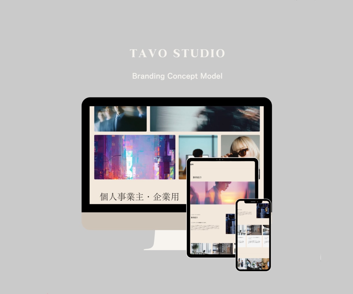 studioホームページの制作•修正をします テキスト変更•画像差替•微調整など小規模な修正を致します。 イメージ4