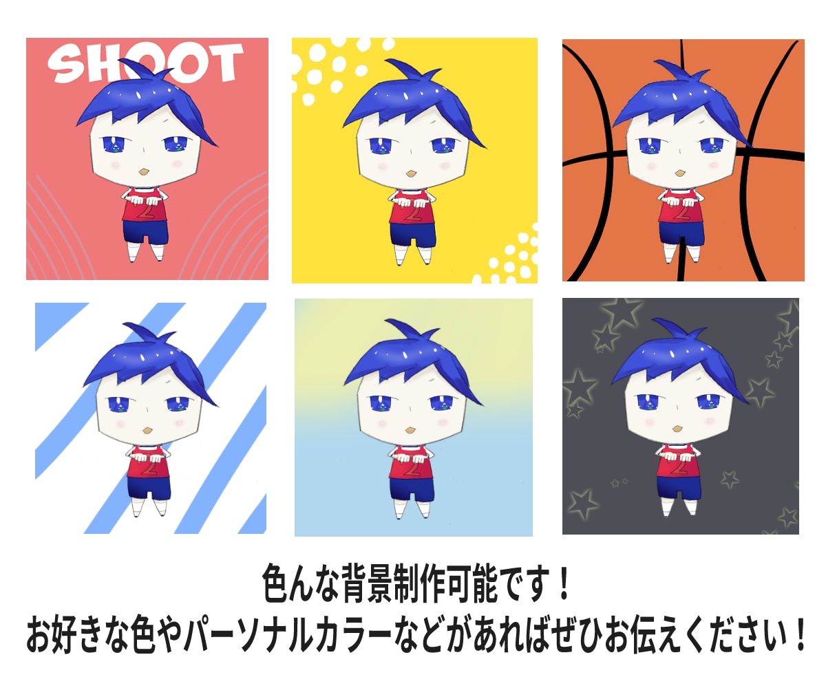 好印象与える人気の男性アイコンイラストを作成します 個人・商用利用OK！SNS集客に効果のある絵柄でお描きします イメージ3