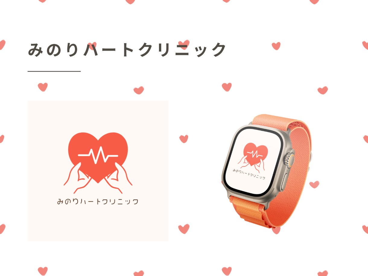 個人事業主様へ｜あなたの想いを、ロゴに込めます 各種データ納品対応！丁寧なヒアリングで長く愛されるデザインを イメージ6