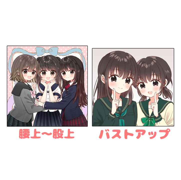 特別価格にてアイコンやミニキャラを描きます アイコンやイラストをSNSや配信用などに！ミニキャラもOK！ イメージ6