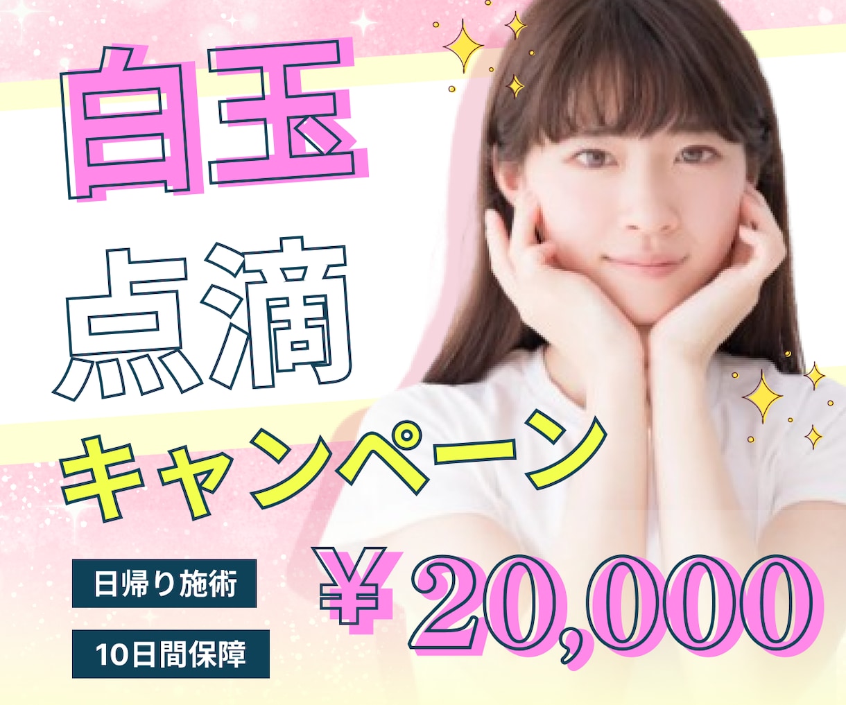 バナー・ヘッダーをお作りします 流行りをおさえたおしゃれなデザインを提案いたします。 イメージ3