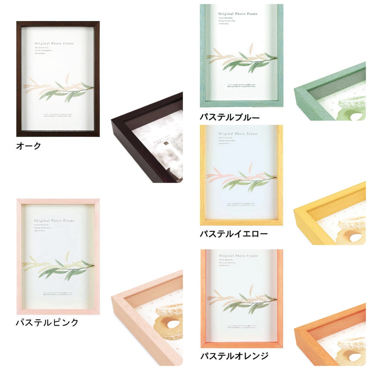 ご祝儀袋と水引で結婚式の思い出を作品として残します いただいたご祝儀袋をリメイクして思い出をいつまでも イメージ10