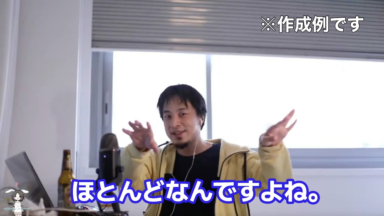 動画テロップ入れ、カット代行します 切り取り動画、その他YouTubeなど！ イメージ3