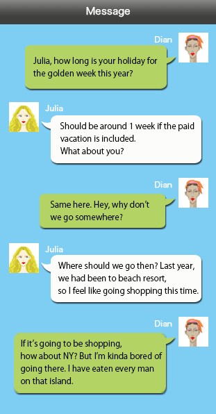 英語でのSNSやメールのやり取りのお手伝いします 外国人とのやり取りにお困りの方。もちろん恋愛系も受付中 イメージ1