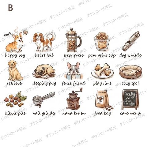 犬のイラスト・アイコン販売します チラシ・PR・SNS・ショップ素材におすすめ イメージ3