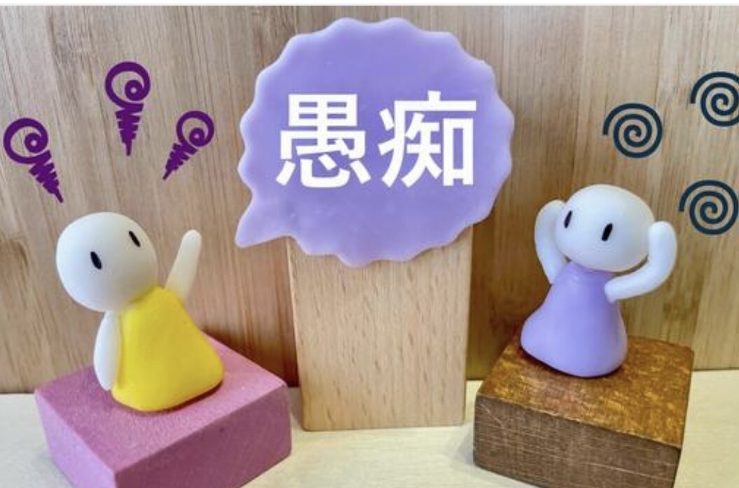 あなたを全肯定します チャットのみで行える愚痴相談です。 イメージ1