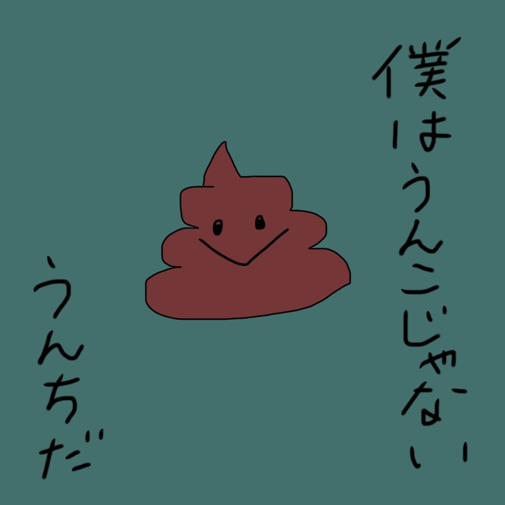 LINEのアイコンなどでご使用頂けます LINE等のアイコンで個性を出そう イメージ5