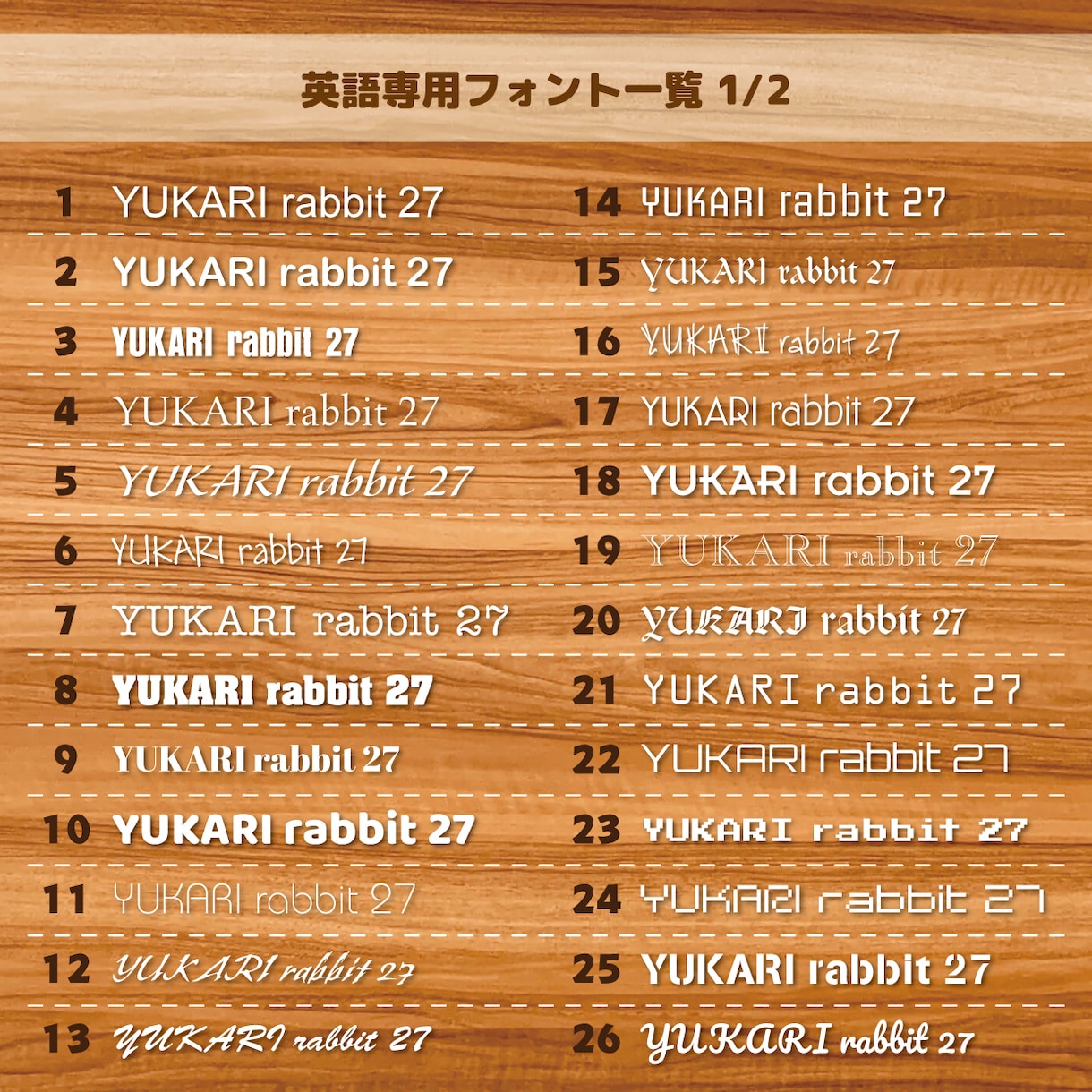 １枚からカッティングステッカーを製作致します 低価格でご希望のカッティングステッカーを製作させて頂きます！ イメージ6
