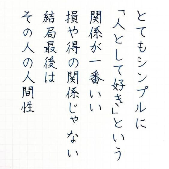 結婚or独身、選択を間違わない秘訣を伝授します 『自己流は事故流』結婚に迷ったらその道のプロに聞け！ イメージ3