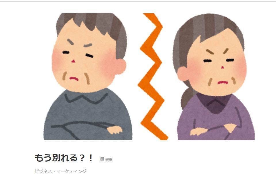ココナラでつまづいている方を今すぐに解決に導きます なにから始めれば良いのか分からない方に糸口をご案内 イメージ8