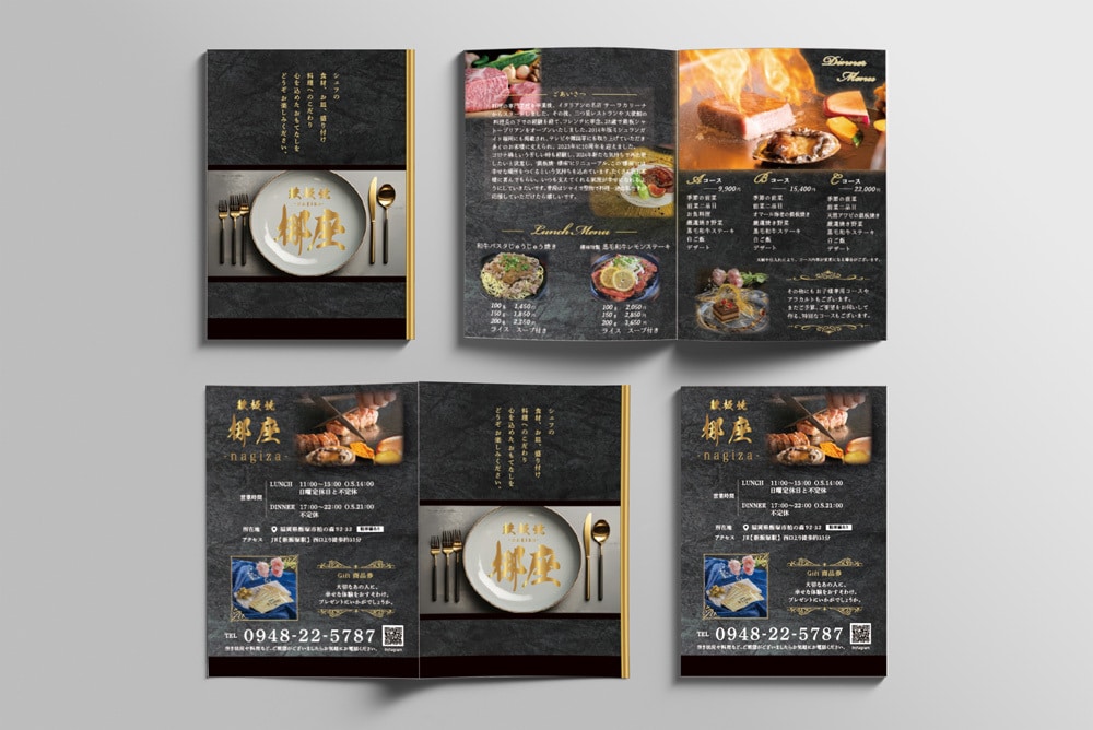 目を惹くデザインでパンフレットを作成します 修正無制限　納得のいくものに！全力でサポートします！ イメージ8