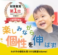 バナー・ヘッダー・サムネイル各種デザイン作ります 比較して選べるからコスパ抜群と大好評！ イメージ3