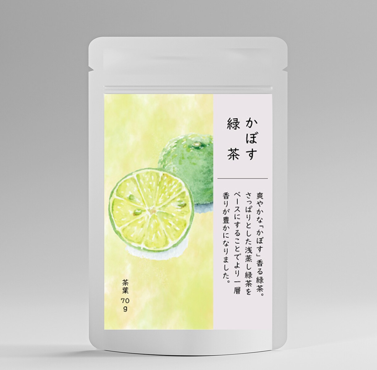 目にとまる、シンプルなお茶ラベルの作成承ります 元販売員によるオシャレでスタイリッシュなパッケージデザイン イメージ1