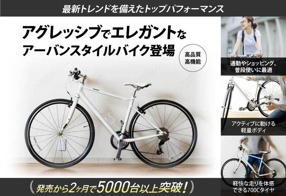 目を引く⭐クリック率UPバナー制作します 集客/売上UPに貢献!心を掴むデザインのバナーを制作します! イメージ10