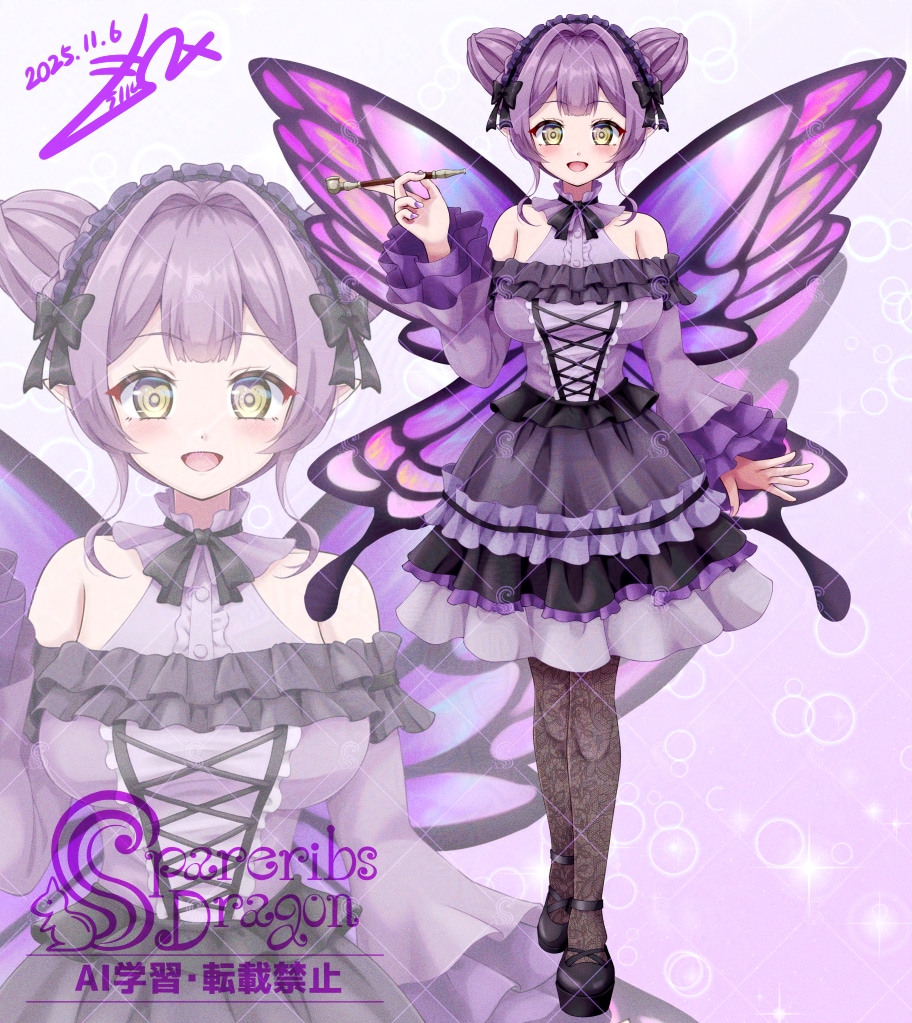 着せ替え立ち絵を描きます 着せ替えできるお得な立ち絵制作プランです！ イメージ9