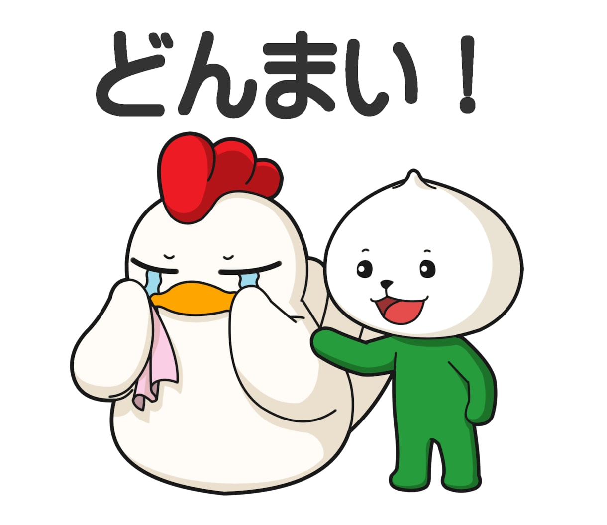 Webサービス名やショップ名を考えます 覚えられやすいネーミングで親しみやすく イメージ1
