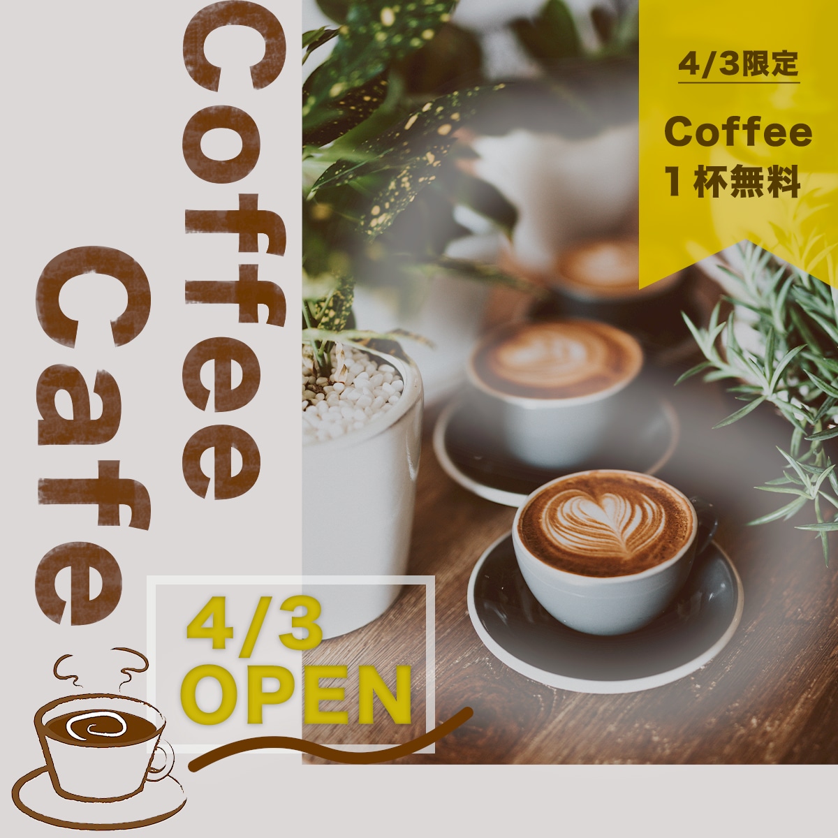 お客様の求める【バナー・ヘッダー】格安で作ります 格安１０００円で作る駆け出しママデザイナーのバナーです。 イメージ2