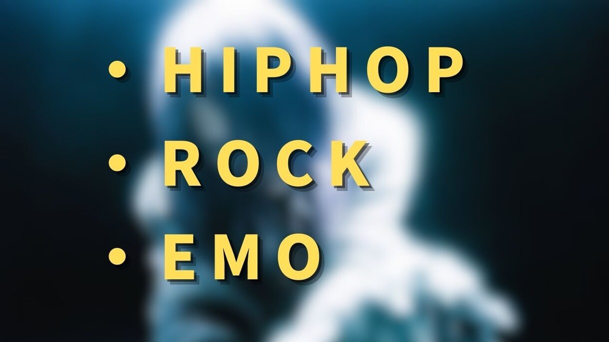 HIPHOP×エモROCKなサウンドを提供します バンドサウンドとは一味違うサウンドを求める方へ イメージ1