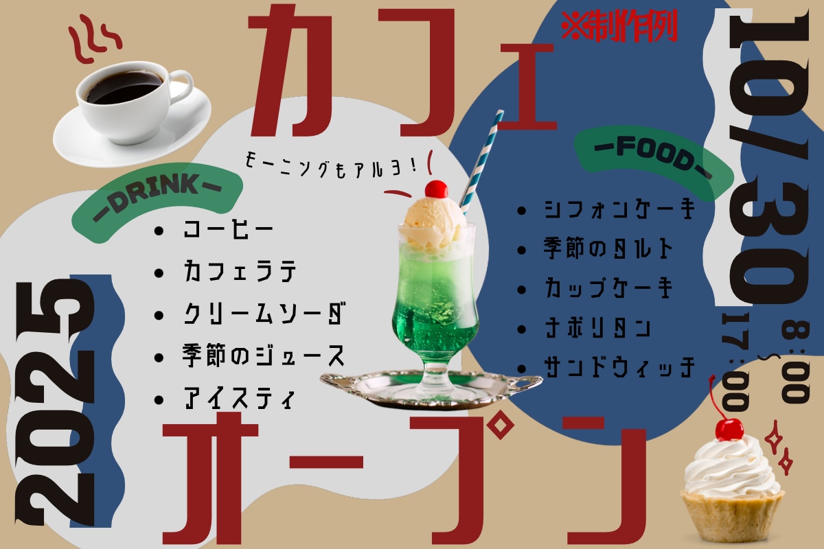 広報誌からSNSまで幅広くデザインします 姉妹2人で媒体に丁寧&迅速に対応！修正も柔軟に受け付けます。 イメージ4