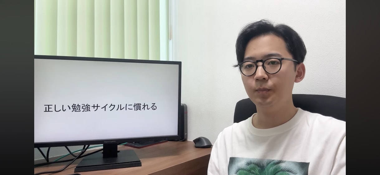 中学受験の勉強相談に乗ります 元SAPIX α1が勉強相談に乗ります イメージ2