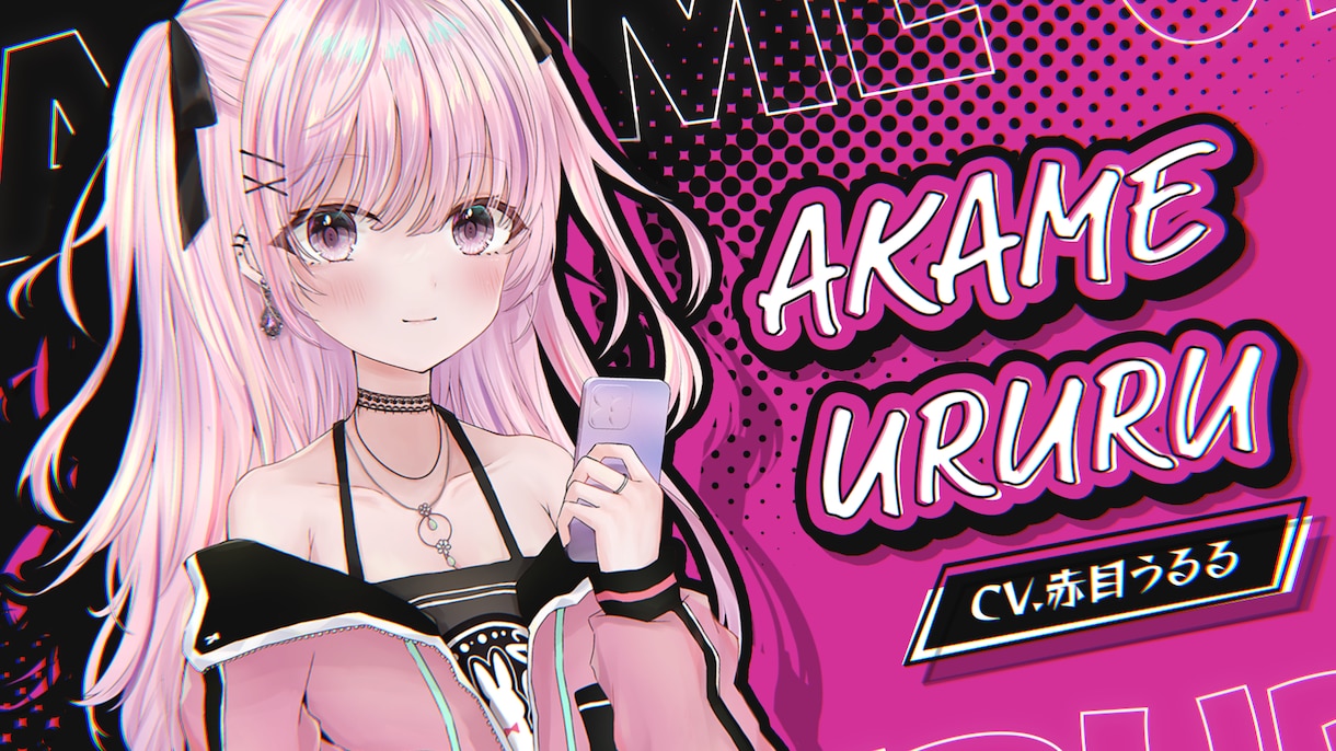 ゲームPV商業実績多数！企業クオリティで制作します ノベル（美少女・乙女）・RPG・カードゲームなど幅広く対応 イメージ4
