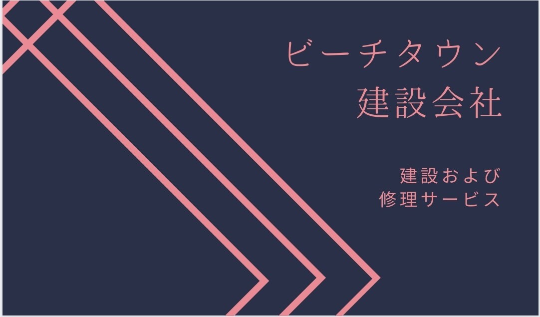 名刺作成代行します 高品質•激安で作成させて頂きます。 イメージ3