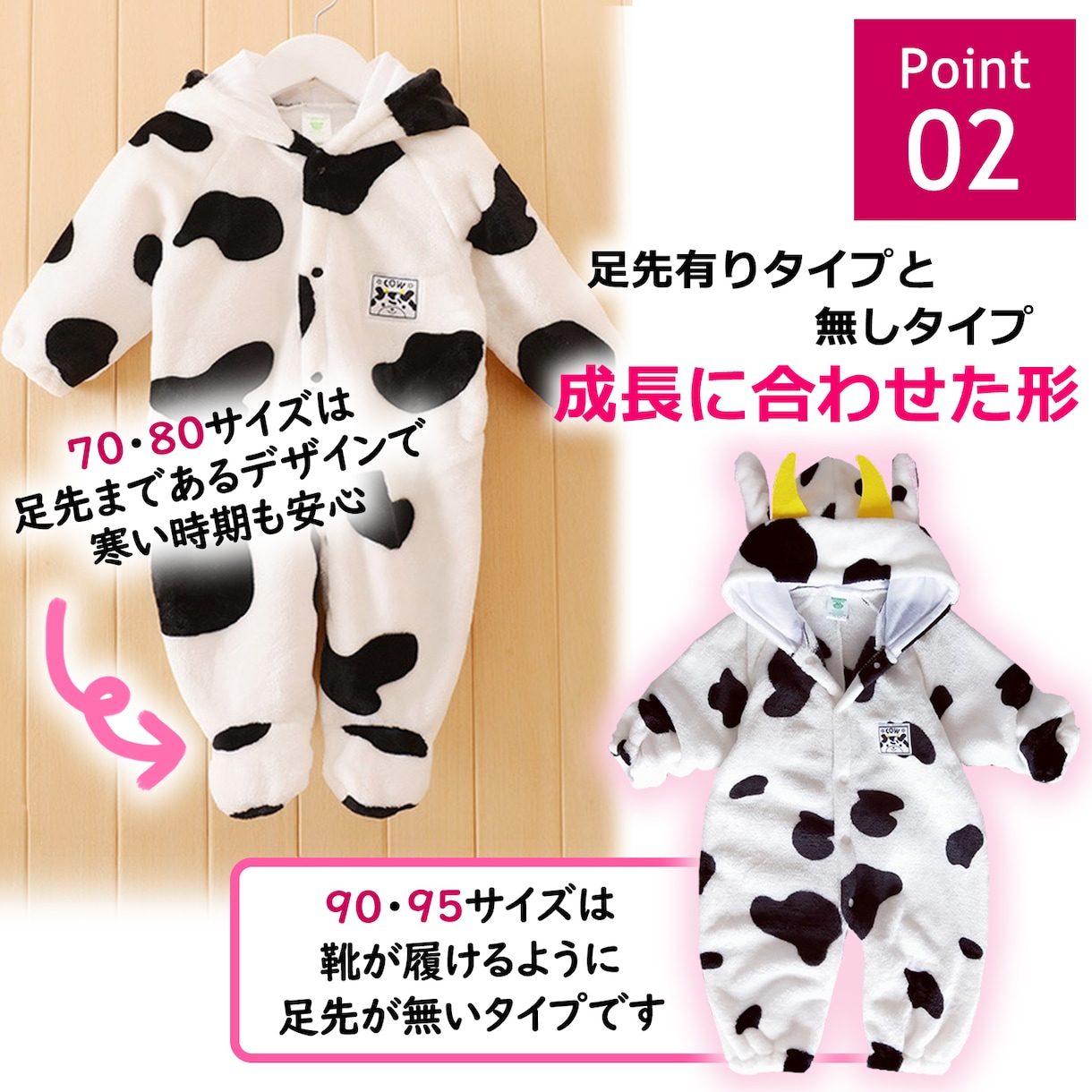 Amazon向けの商品画像を作成致します Amazon販売経験を生かし、魅力的な商品画像を作成致します イメージ6