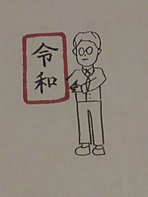 何らかのちょっとしたイラストに使えます 無表情なイラスト達面白いかな？ イメージ1
