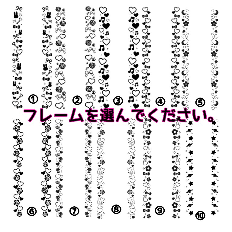推し様を応援したいあなたを応援します 推し様をいっぱい応援しましょう イメージ3