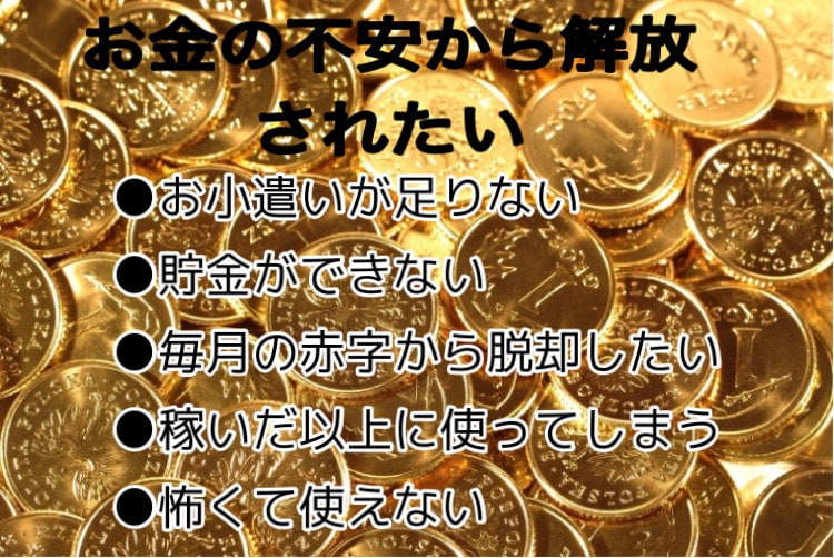 あなたのお悩みにピッタリの神社仏閣とご神縁結びます 対人/金運/恋愛/健康/勝負/子宝/開運あらゆる願望成就に♪ イメージ5