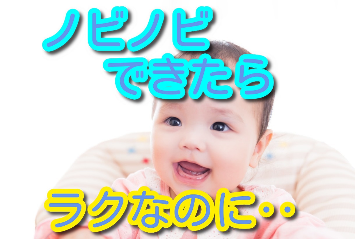 疲れた心を発散してほしいから、5分でもお話聞きます 疲れた、発散したい、カウンセリングじゃなくてなんとなく聞いて イメージ1