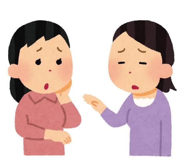 小さな愚痴聞きます こんなこと？って思うようなことなんでも聞きます イメージ1