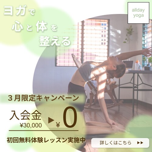 満足度の高いWEB画像を制作します お洒落なバナーでしたらお任せください！ イメージ2