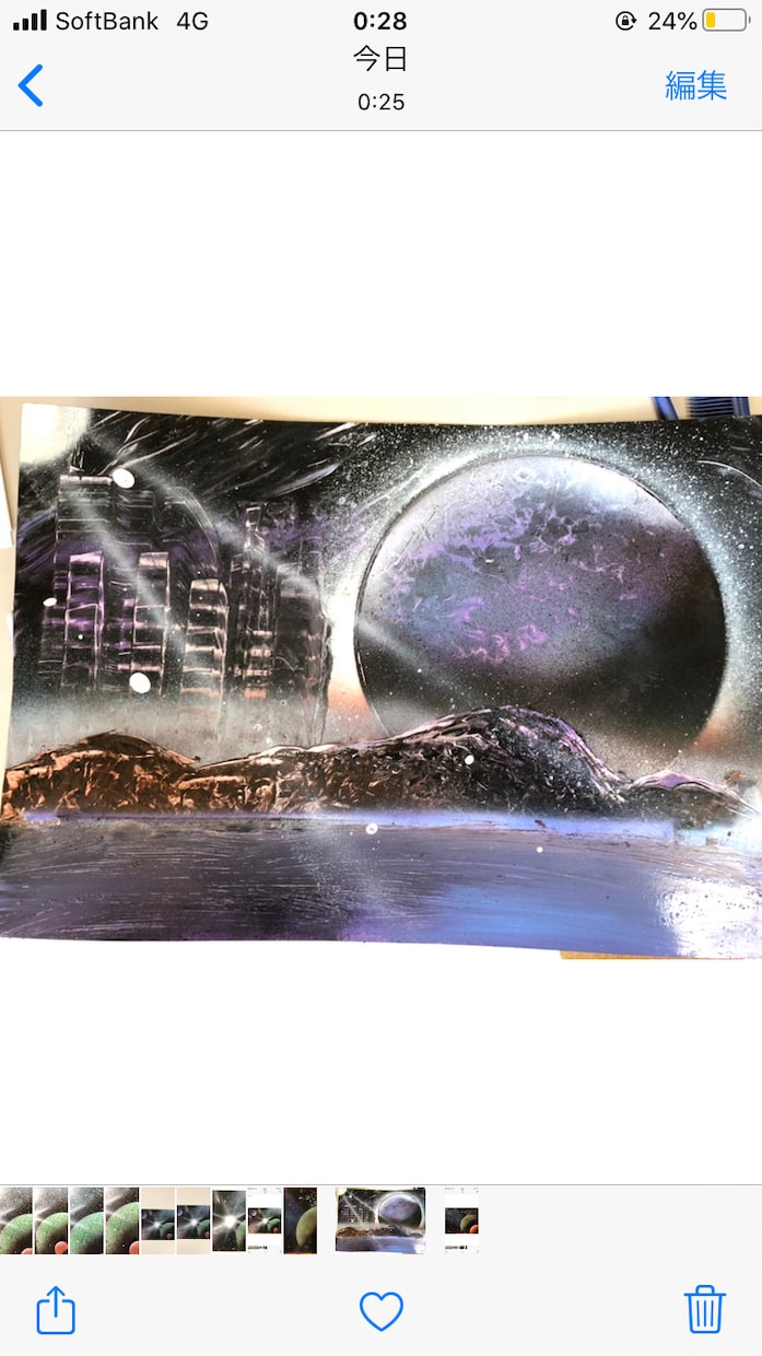 スプレーで宇宙（惑星・星雲）を描きます 駆け出しスプレーアート。原価で大放出(°▽°) イメージ2